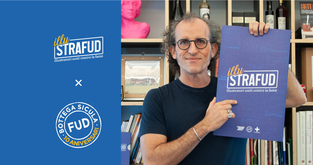 illuSTRAFUD